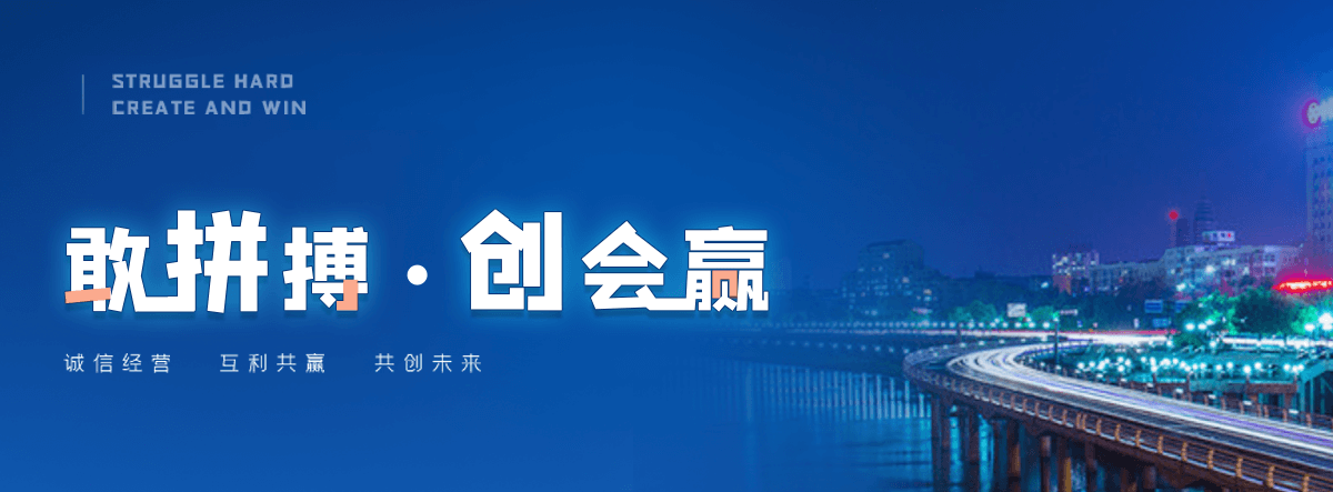 青白江附近的二手变压器回收哪家靠谱